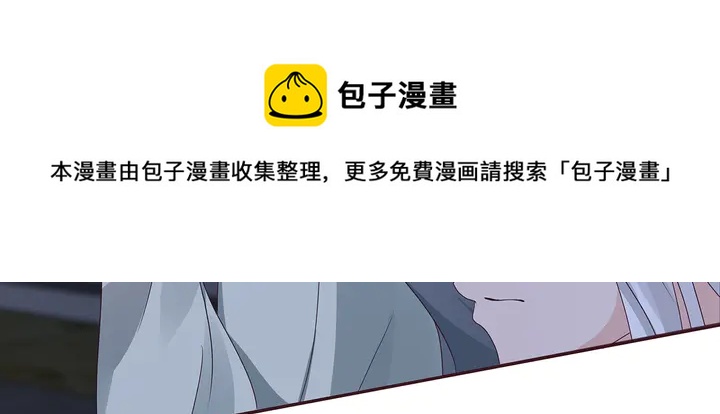 第114话 无忧出品(1/2)-第114话