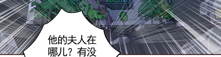 第114话 无忧出品(1/2)-第114话