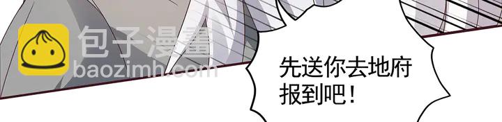 第118话 不要再分开(1/2)-第118话