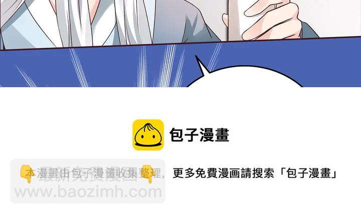 第120话 很快团聚(1/2)-第120话