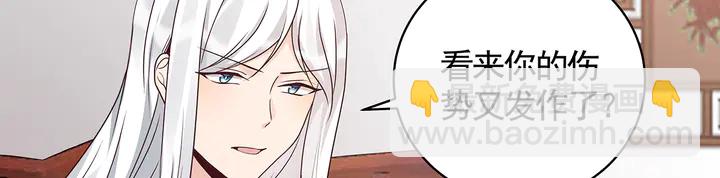 第120话 很快团聚(1/2)-第120话
