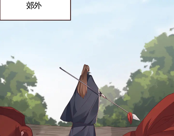 第120话 很快团聚(1/2)-第120话