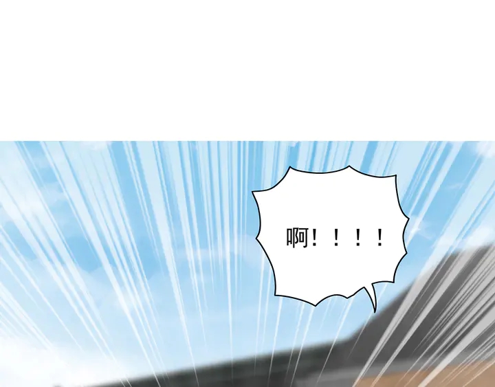 第122话 找到你了(1/2)-第122话