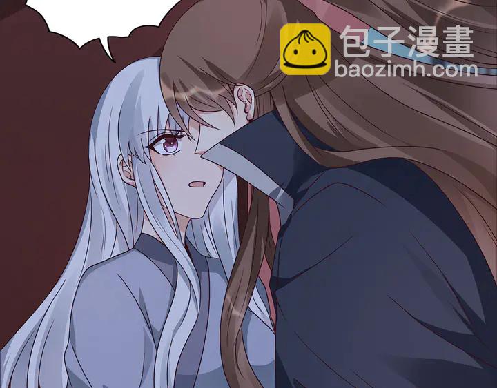 第124话 敢抢我的人？(1/2)-第124话