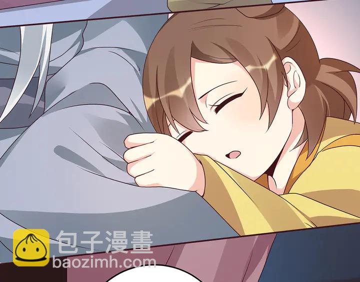 第124话 敢抢我的人？(1/2)-第124话