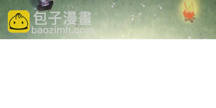 第126话 我的秘密(1/2)-第126话