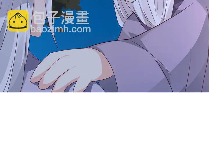 第126话 我的秘密(1/2)-第126话