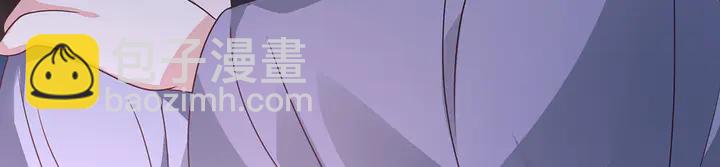 第126话 我的秘密(1/2)-第126话