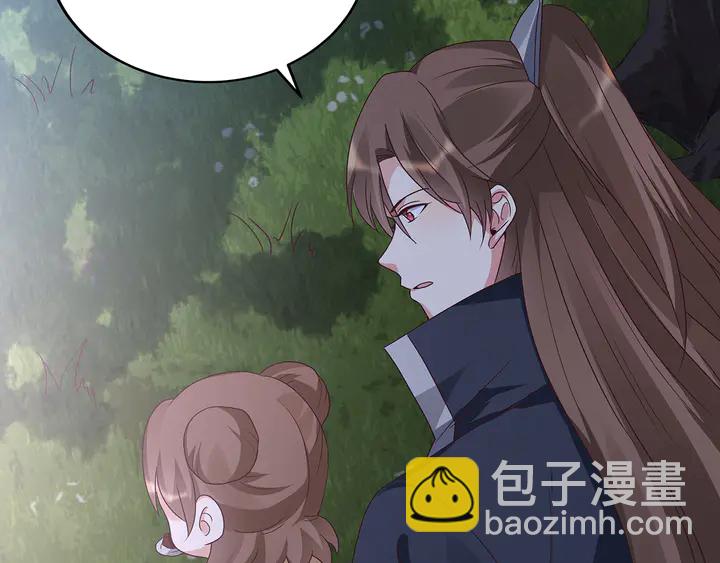 第126话 我的秘密(1/2)-第126话