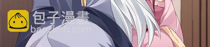第128话 你配不上帝轩(1/2)-第128话