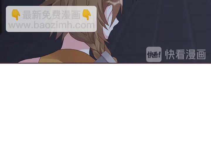 第130话 女人当自强(1/2)-第130话