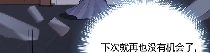 第130话 女人当自强(1/2)-第130话