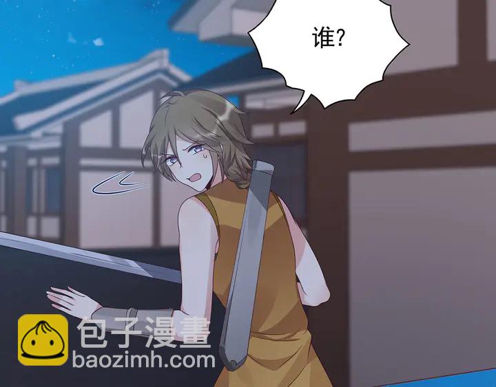 第130话 女人当自强(1/2)-第130话