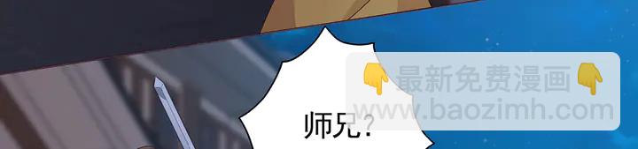 第130话 女人当自强(1/2)-第130话