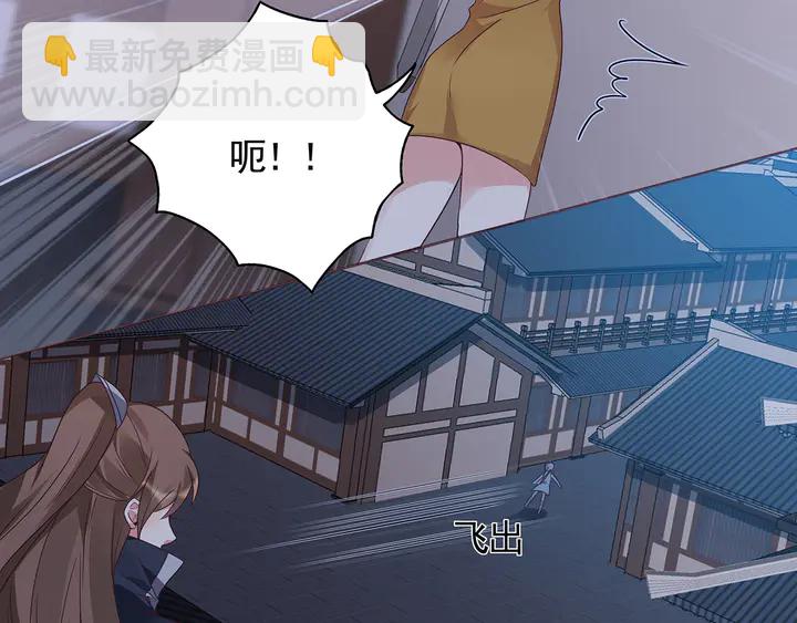 第130话 女人当自强(1/2)-第130话