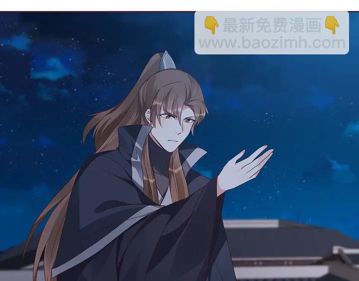第130话 女人当自强(1/2)-第130话