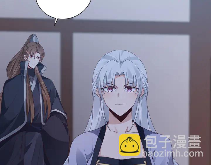 第130话 女人当自强(1/2)-第130话