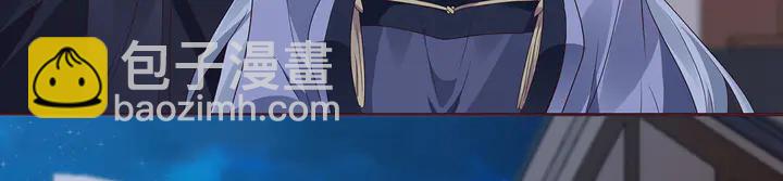 第130话 女人当自强(1/2)-第130话