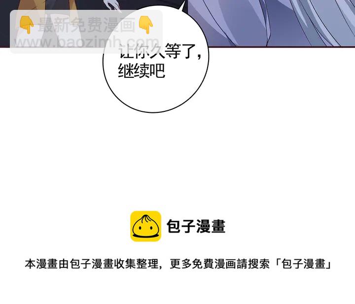 第130话 女人当自强(1/2)-第130话