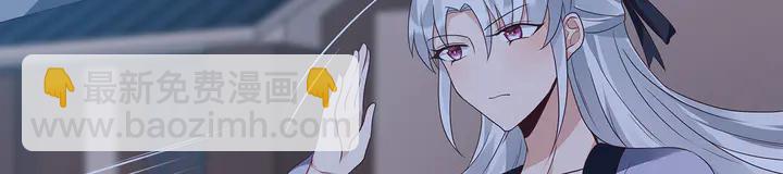 第130话 女人当自强(1/2)-第130话