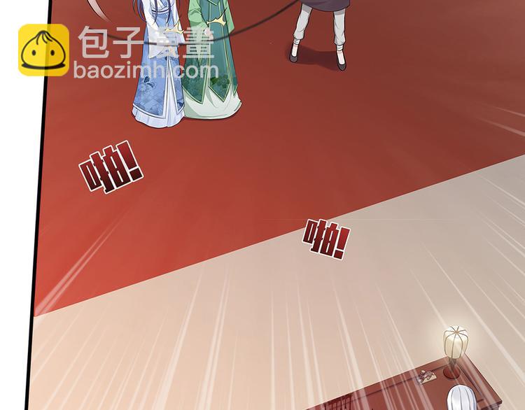 第14话 释放精神力(1/3)-第14话