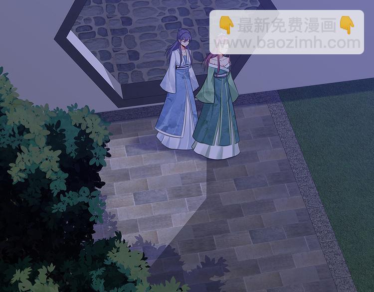 第14话 释放精神力(1/3)-第14话
