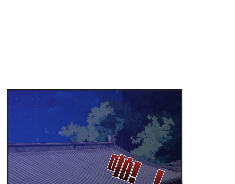 第14话 释放精神力(1/3)-第14话