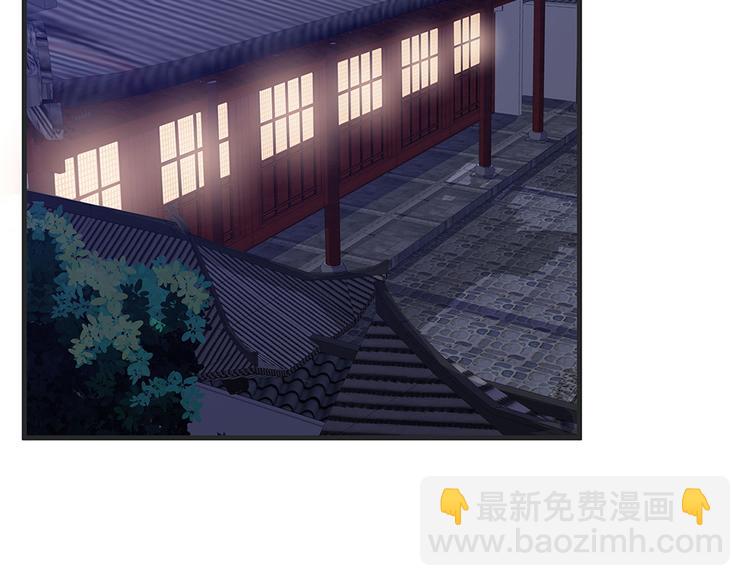 第14话 释放精神力(1/3)-第14话