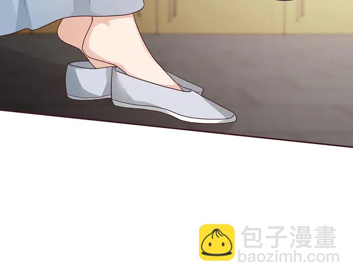 第132话 帝轩的秘密(1/3)-第132话
