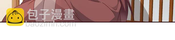 第132话 帝轩的秘密(1/3)-第132话