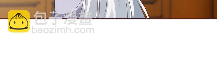 第132话 帝轩的秘密(1/3)-第132话