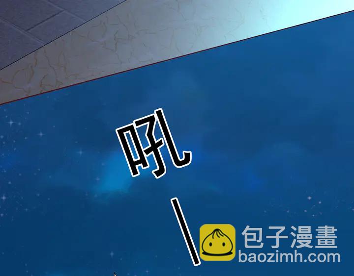 第132话 帝轩的秘密(1/3)-第132话