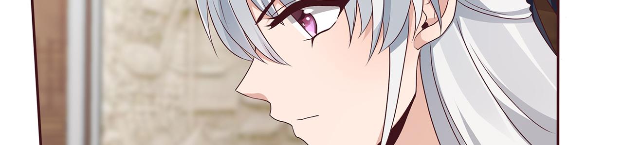 第134话 真的帝轩(1/2)-第134话