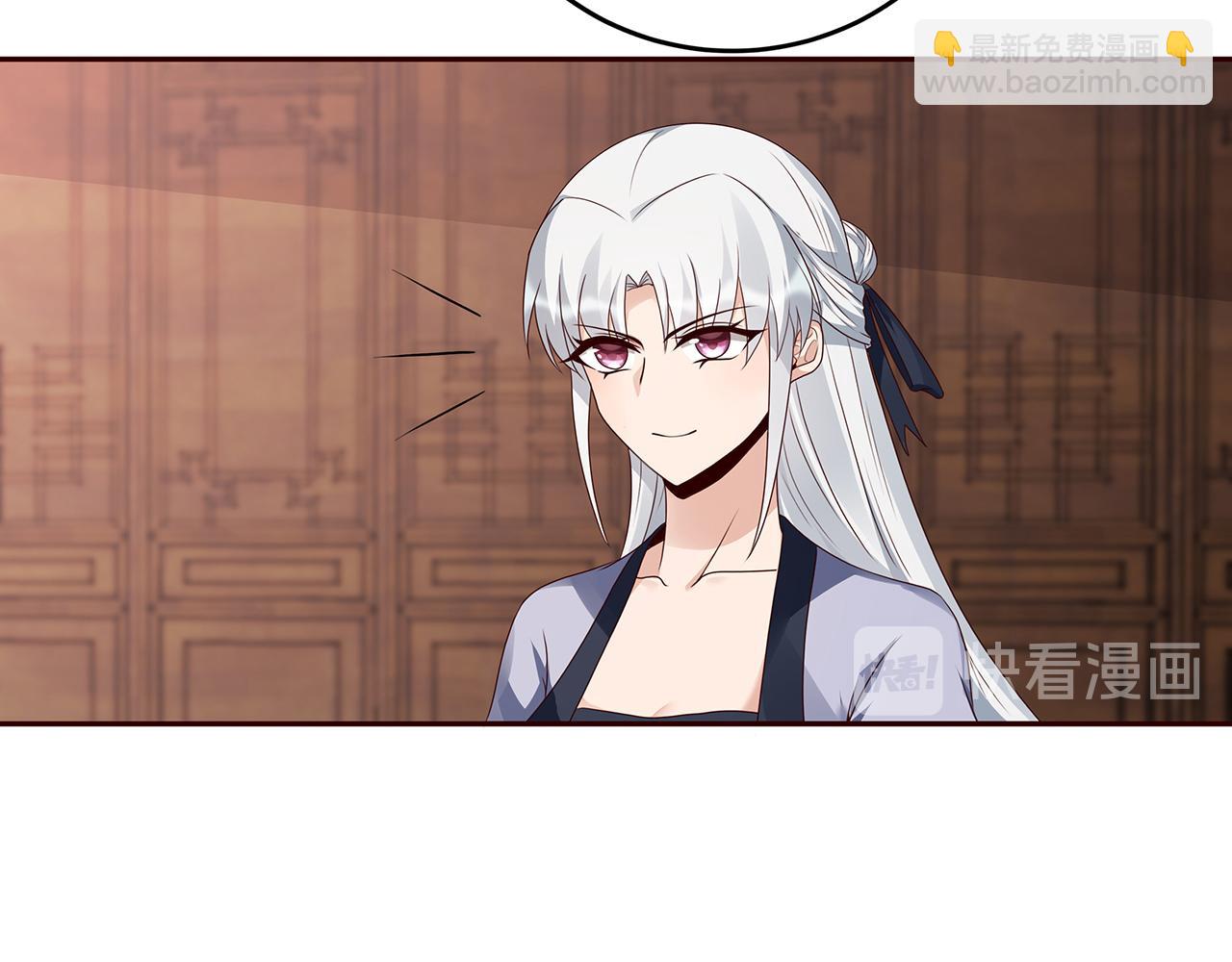 第134话 真的帝轩(1/2)-第134话