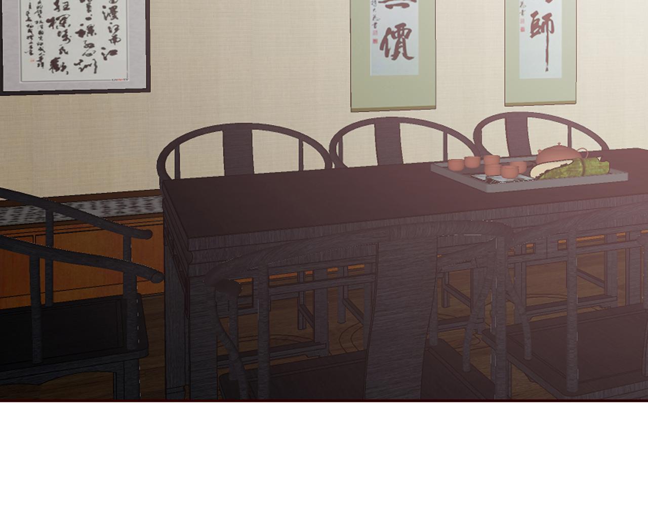 第134话 真的帝轩(1/2)-第134话