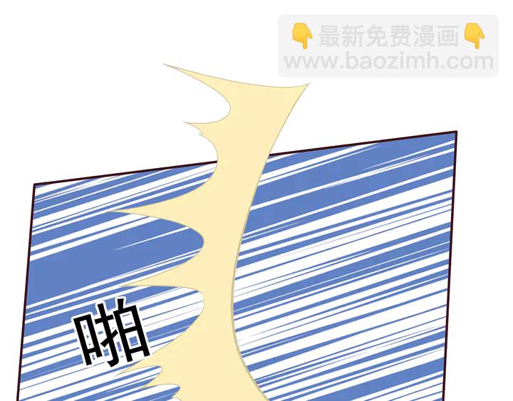 第136话 你也配？(1/2)-第136话