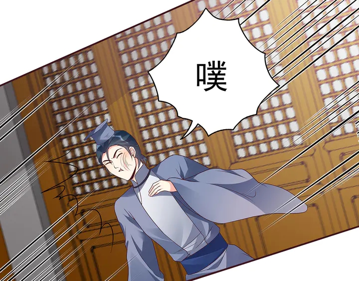 第136话 你也配？(1/2)-第136话