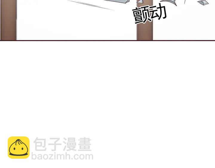 第138话 女人可不是弱者(1/2)-第138话