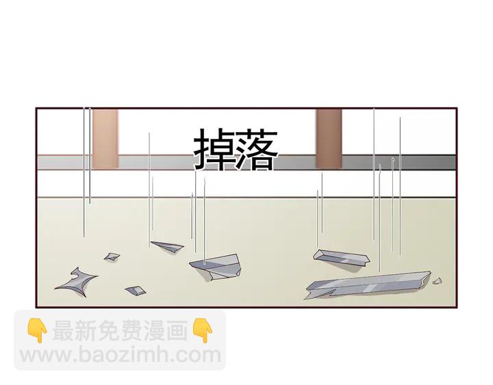 第138话 女人可不是弱者(1/2)-第138话