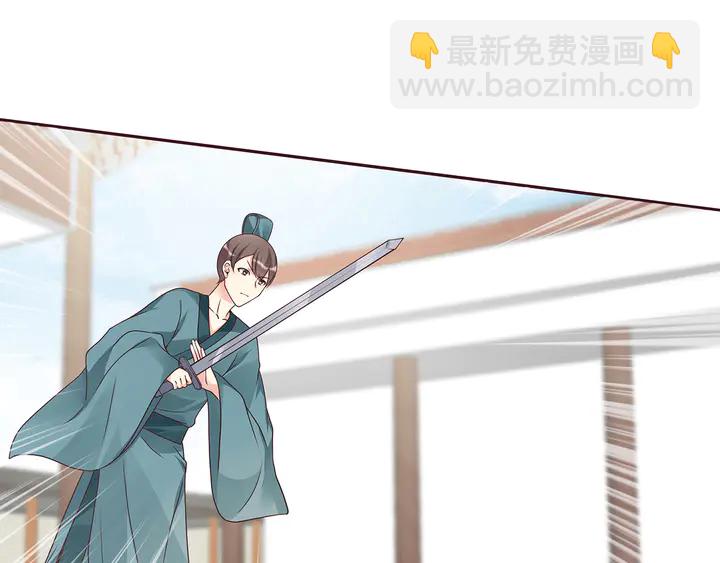 第138话 女人可不是弱者(1/2)-第138话