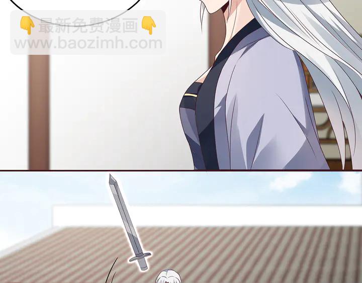 第138话 女人可不是弱者(1/2)-第138话