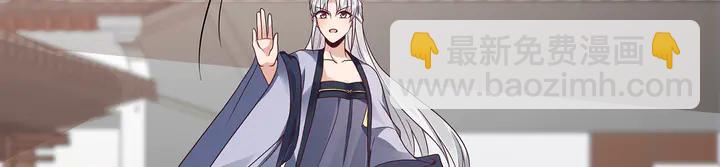第138话 女人可不是弱者(1/2)-第138话