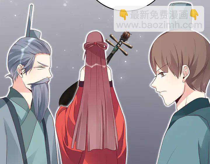 第140话 熟悉的感觉(1/3)-第140话