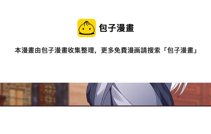 第140话 熟悉的感觉(1/3)-第140话