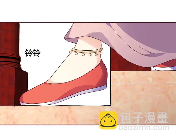 第140话 熟悉的感觉(1/3)-第140话
