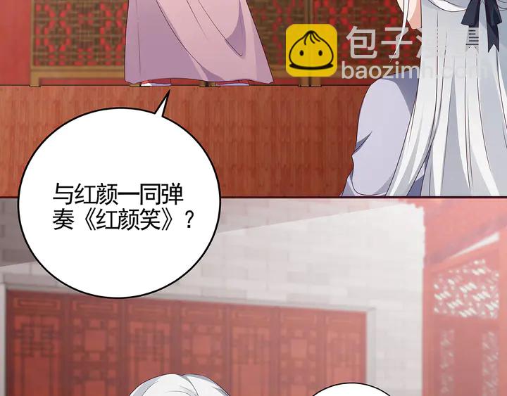 第140话 熟悉的感觉(1/3)-第140话