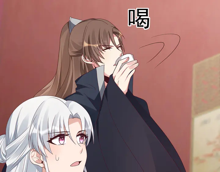 第142话 又是旧友？(1/2)-第142话