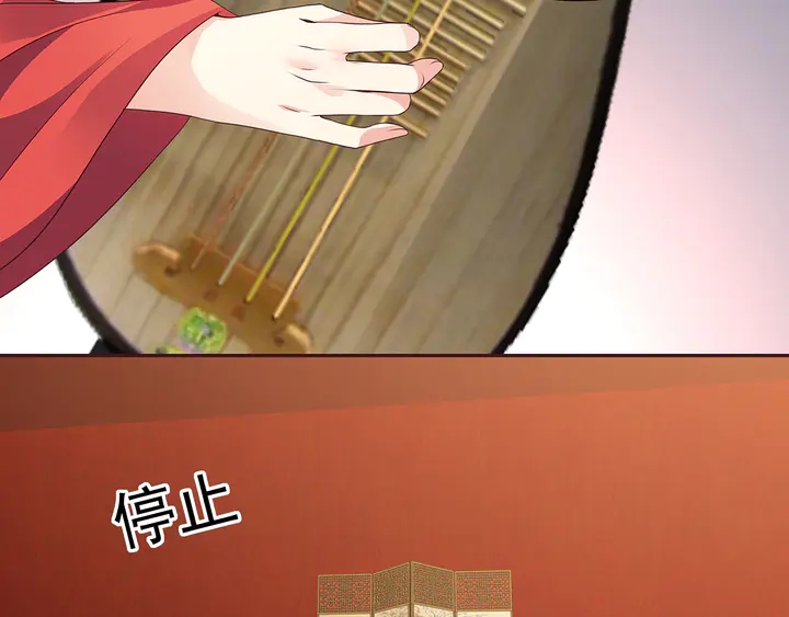 第142话 又是旧友？(1/2)-第142话