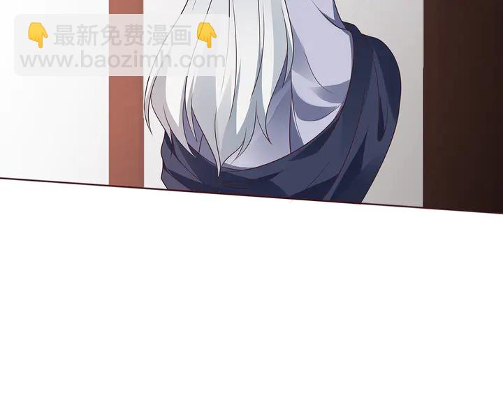 第144话 真正的主人(1/2)-第144话