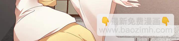 第144话 真正的主人(1/2)-第144话